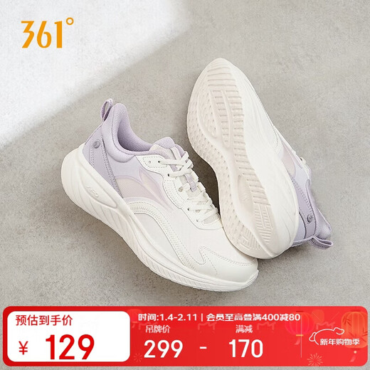 361 Women's Sports Shoes Autumn and Winter Water-Repellent Casual Warm Commuting Lightweight Running Shoes Women 682432232-2