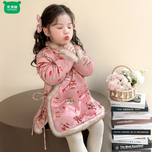Wooden wooden house winter girls' new Chinese style velvet cotton-padded jacket New Year's greetings clothes 2026 new girls' national style lion awakening children's winter clothing cheongsam pink lion awakening New Year's clothing 100