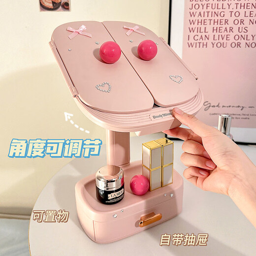 Cosmetic mirror desktop new style desktop light luxury dressing table multi-functional magnifying light LED mirror elegant pink + red ball * 3 + patch + bow