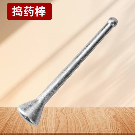 Tuojin old-fashioned chili pepper masher cast iron thickened grinder mashing jar mashing pepper grinder mashing jar mashing small cast iron grinder