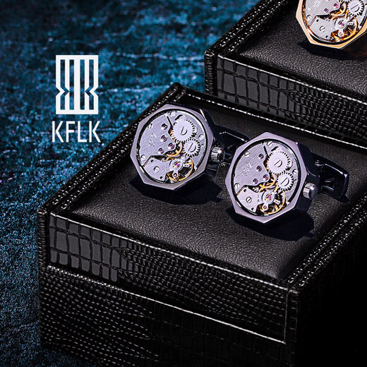 KFLK French shirt cufflinks for men, light luxury custom shirt buttons, mechanical cuff nails, cuff nails for men, cufflinks K163
