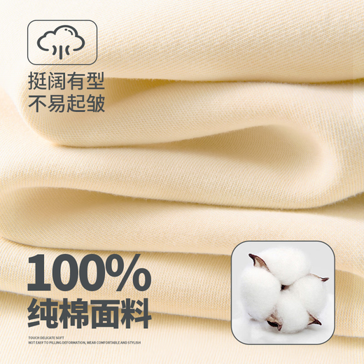 Pull back American long-sleeved T-shirt for men in spring outdoor sports skin-friendly inner layering shirt pure cotton round neck shoulder top for men Navy (origami chest label) S/165 (same style for men and women)