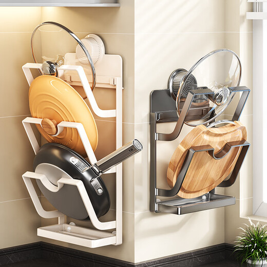 Ermo suction cup pot lid rack wall-mounted punch-free multi-functional kitchen storage rack chopping board rack cutting board rack multi-layer storage rack suction cup gun gray three-layer pot lid rack