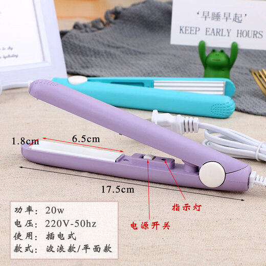 He Jiagong hand-pressed plastic sealing machine splint electric sealer small household nougat snowflake pastry packaging bag sealing purple_wave style