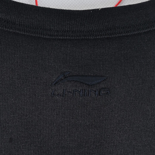 Li Ning (LI-NING) China Li Ning breathable and versatile round neck T-shirt simple trendy short-sleeved cultural shirt for teenagers and children AHSW418-3 AHSW418-3 165 L
