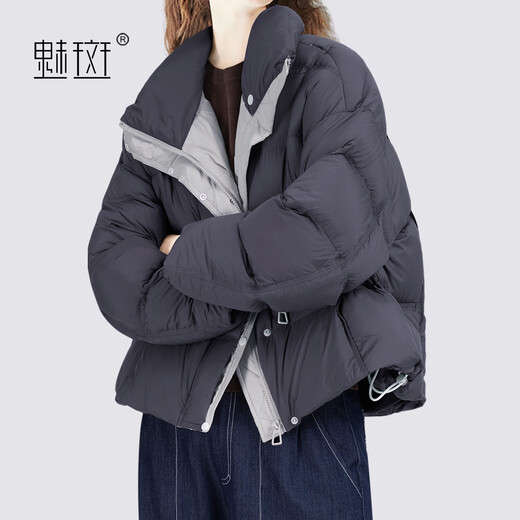 Charm Spot Loose Stand Collar Short Design Contrast Color Down Jacket Women's 2025 Winter New Warm Bread Jacket Navy Blue M