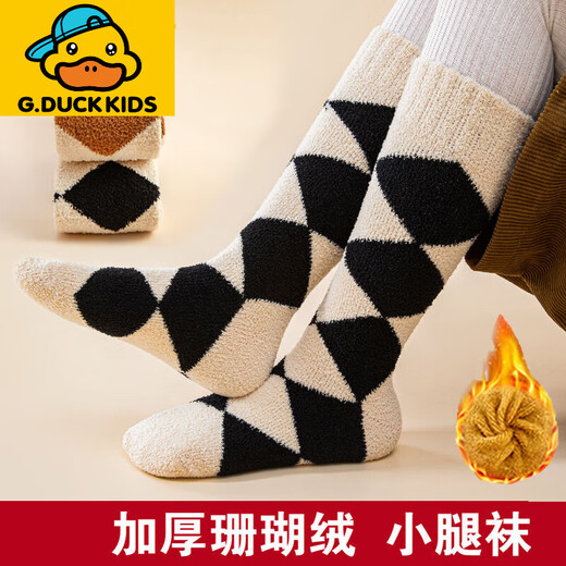 G.duck little yellow duck children's calf socks autumn and winter thickened velvet boys and girls socks tall baby stockings students thickened coral velvet leopard print set 3 pairs 1-3 years old (foot length 10-13cm)