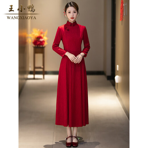 Wang Xiaoya Improved Cheongsam Slim Dress Women's 2026 Spring New Chinese Style Xi Mother-in-Law Slim Wedding Dress Red S