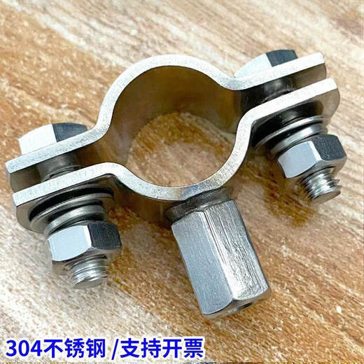 Xu ordered stainless steel flat screw pipe bracket thickened pipe clamp water pipe buckle with bolt pipe holder bracket clamp hoop straight 19mm M8 bolt