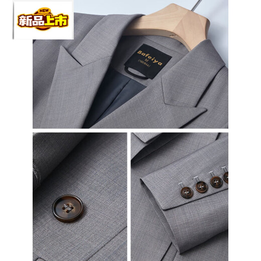 Luo Meng professional suit women's suit jacket autumn new formal occasion business formal wear high-end work clothes casual suit navy blue suit + shirt + skirt S