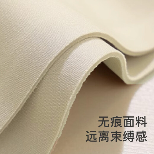 Bandgewoo Bandgewoo Bra Women's Small Breast Gathering Comfortable Glossy Wire-Free Seamless Soft Support Breast-Reducing Anti-Sagging Bra Champagne One Size 75B