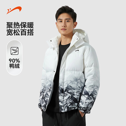 Guirenniao hooded down jacket men's new winter 90 duck down warm loose trendy snow mountain gradient thickened windproof jacket white M