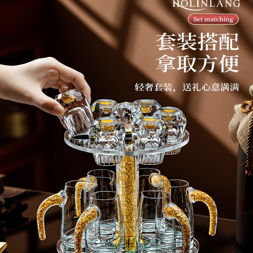 Yusenyi crystal white wine glass set household glass wine dispenser Jinshan jug high-end wineware one cup diamond Jinshan cup 15mlX10 Jinshan straight-up jug 100mlX10