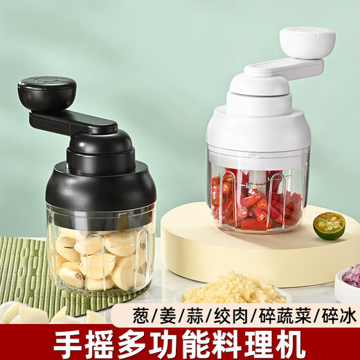 Fantasy hand-cranked garlic artifact meat grinder, small household manual garlic, electric stirring, pulling, cutting, minced garlic crushing H8 hand-cranked garlic meat grinder, matcha green, mini trumpet + 2-leaf knife