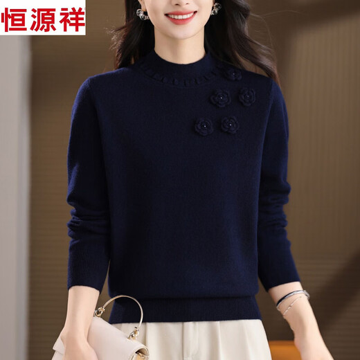 Hengyuanxiang thickened red sweater for women 2025 autumn and winter new large size loose high-end sweater mother knitted bottoming shirt red 3XL 135-145Jin Jin equals 0.5 kg