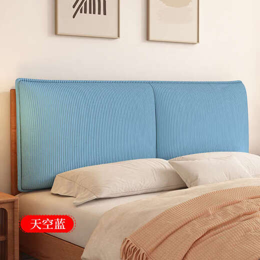 Yusenyi corduroy bedside cushion tatami soft bag large backrest bedroom bedside self-adhesive thickening anti-collision customizable removable and washable lazy wick + goose warm white (with bedside cover) pillowcase 120 width x 60 height x 6cm thick