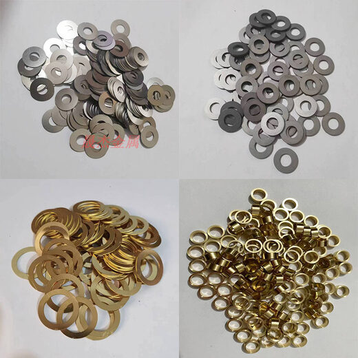 Danstini 304 stainless steel gasket gasket U-shaped gap insert SN3830