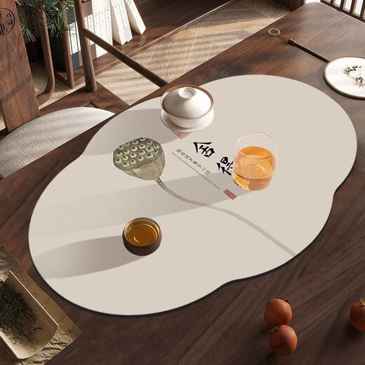 Pupan New Chinese Tea Towel Diatom Mud Water-Absorbent Quick-drying Tea Table Mat Home Tea Table Tea Set Coaster Insulated Drainage Mat Customized Zenyue-Special-Shaped Water-Absorbent Mat 50*60cm Wear-Resistant