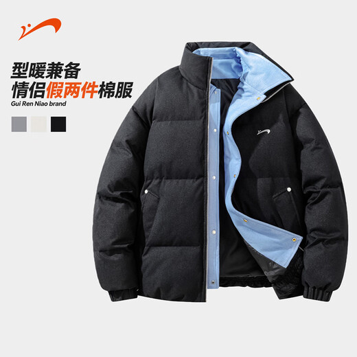 Guirenniao fake two-piece stand-up collar down-padded jacket for men in winter, stand-up collar windproof loose casual casual thickened warm cotton coat jacket for men black M