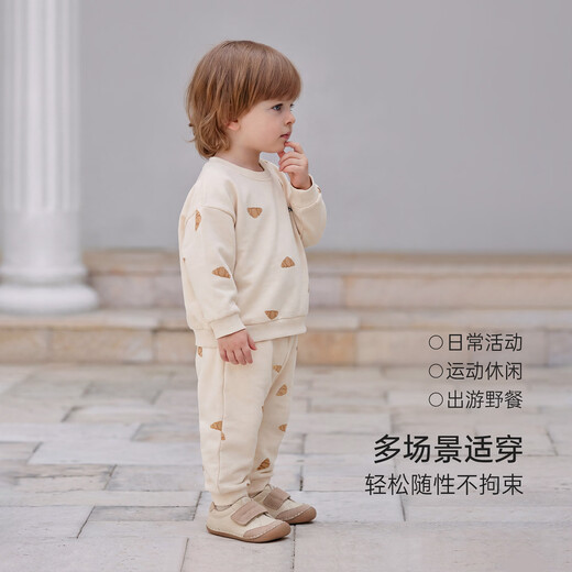 Babylove infant sweatshirt set spring and autumn pure cotton baby outing tops and pants two-piece set caramel croissant caramel croissant 80