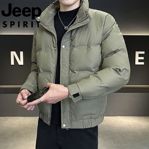JEEP吉普国际品牌男士冬季羽绒服立领短款百搭保暖帅气加厚白鸭绒外套 米白色 M 建议90-115斤