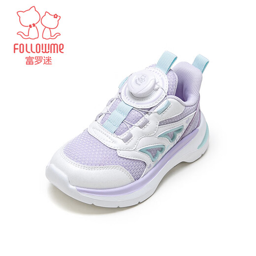 Fuluomi Boys and Girls Sports Shoes Spring Trend Contrast Color Casual Shoes Children's Non-Slip Breathable Mesh Shoes White/Purple 34