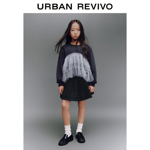 UR2026 Spring New Children's Clothing Girls Casual Elastic Waist Pleated Denim Skirt UGH860002 Indigo 110