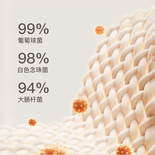 AUN ice silk invisible boat socks for women, non-slip, non-falling, summer thin style with single shoes, high heels, shallow boat socks, shallow boat socks, four mixed colors, one size fits all, ice silk fabric, cotton soles