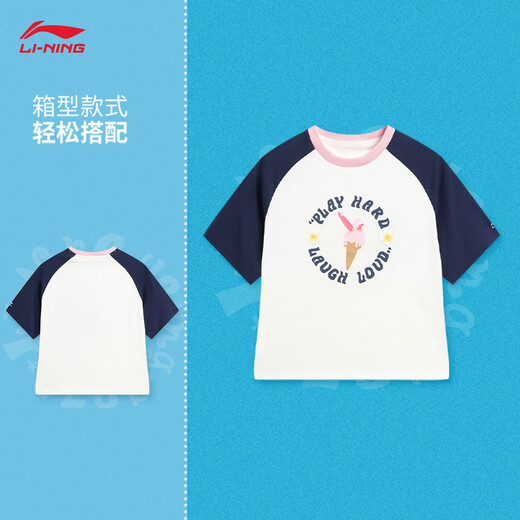 Li Ning children's short-sleeved cultural shirt for girls 2026 new soft, comfortable, skin-friendly, breathable round-neck casual sports top, milky white/dark navy blue-3 120
