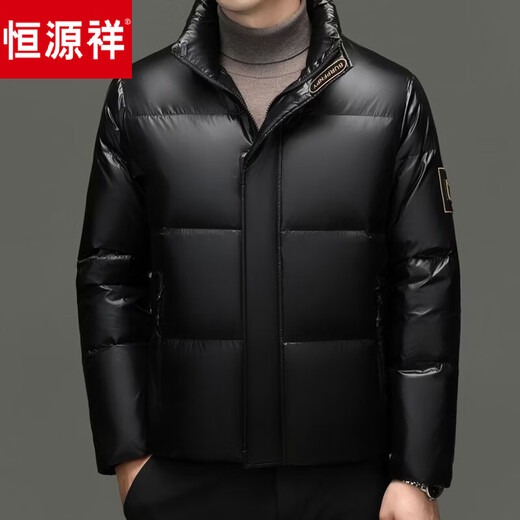 Hengyuanxiang Winter Bread Shiny Stand Collar Down Jacket Men's Fashionable Casual Thickened Warm New Jacket Yellow 2XL 185 Suitable for 160-175Jin Jin equals 0.5kg