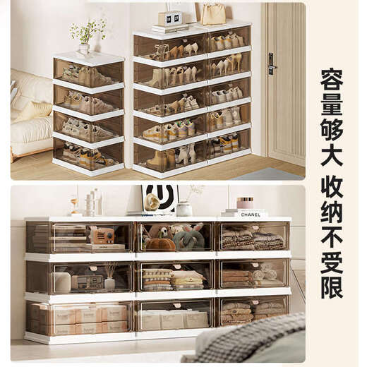 Yusenyi Shoe Box Storage Box Transparent Folding Shoe Cabinet Household Dustproof Storage Shoes Saving Space Light Luxury Checkered Door 1 Column 8 Layers (Can Hold Approximately 24 Pairs of Shoes)