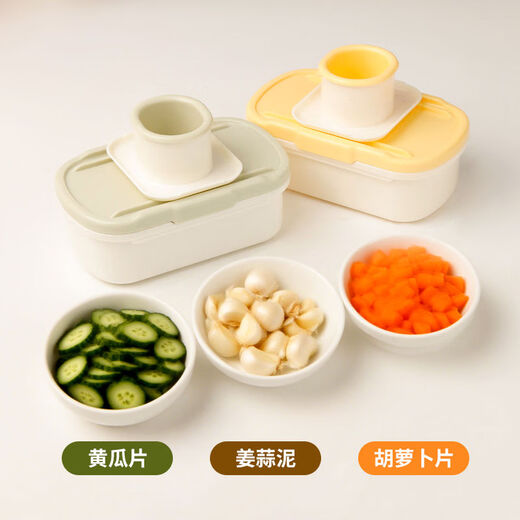 Wings Garlic Grinder Ginger Grinder Slicer Rubbing Yam Mash Food Supplementary Grinding Tool 2-in-1 Slicing Grinder (Green) 1 Pack