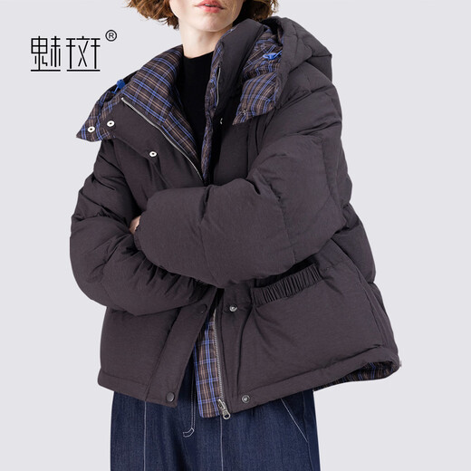 Meiban casual contrasting plaid coffee color stand collar down jacket for women 2025 winter new white duck down thickened bread jacket coffee color M