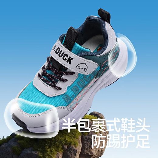 B.Duck Little Yellow Duck Children's Shoes Children's Sports Shoes 2026 Spring New Outdoor Shoes for Boys and Girls Cushioning Mesh Hiking Shoes Green/Grey Size 26 Foot Length 15.6-16.1cm