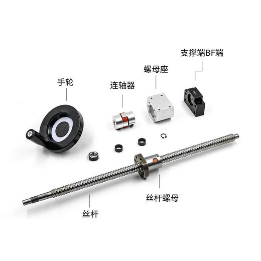 Handless rock bead screw hand screw kit lifting screw set 1605 manual 2005 nut 2510 hand screw milky white 4005-1000 set