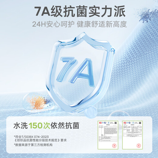 Banxidi 7A antibacterial girls long-sleeved T-shirt spring new fashion children's princess bottoming shirt spring and autumn baby top yellow 7A antibacterial 80