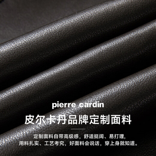 Pierre Cardin Pierre Cardin Winter Leather Jacket Men's Velvet Thickened 2026 Spring New Dad Warm Stand-up Collar Jacket Brown L Recommended 90-120Jin Jin equals 0.5 kg