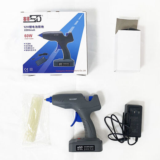 Jieyunmao hot melt glue household high-power manual hot melt glue wireless lithium battery glue SD81560W charging glue SD-815 hot melt glue wireless lithium battery model 60W gray