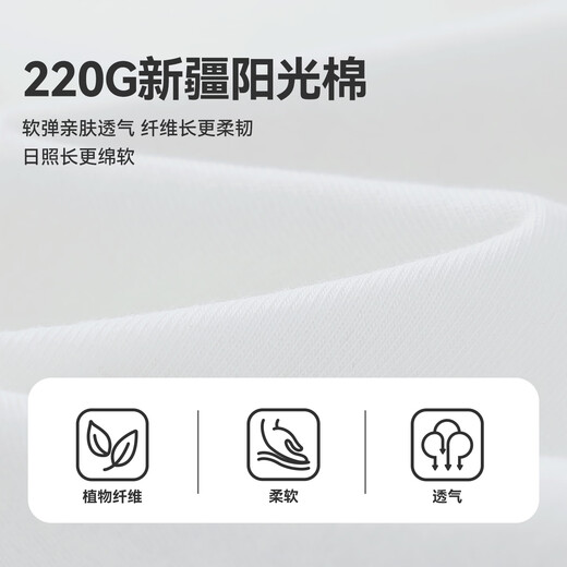 Cici Bear (ciciibear) 10A Antibacterial Green Knight Toy T Cici Bear Baby Long Sleeve T-Shirt Spring and Autumn Boys Fake Two-piece Top Women Cloud White 73