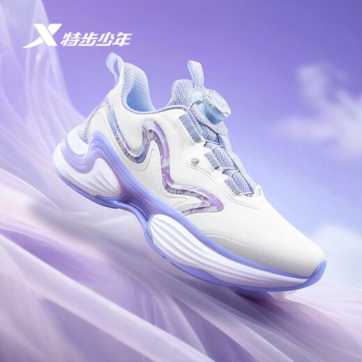 Xtep Children's Running Shoes for Girls, Middle and Large Children 2026 Spring New Mesh Leather Low-top Sports Shoes 674114114028 Classic White/Light Frost Blue 34