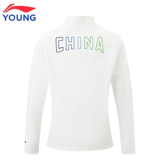 Li-Ning boys' long-sleeved youth skin-friendly and comfortable sports T-shirt children's sun protection tops youth casual loose clothes white long-sleeved 140 cm