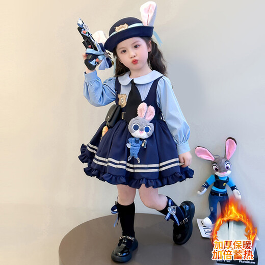 Zootopia Girls' Skirt Thickened Judy Rabbit Police Officer Clothes Judy Lolita Children's Princess Dress Skirt + Bustle + Socks + Hairpin + Headband + Big Hat + Pistol + Waist Bag Tail Tie 130 cm