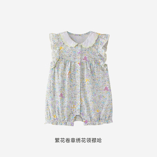 YEEHOO shopping mall same style baby jumpsuit for girls, home wear jumpsuit, summer cool short-sleeved jumpsuit, flower scroll embroidered collar, 59cm