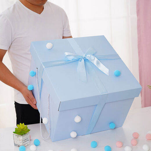 Birthday gift box super size empty box for girlfriend pink box box-like gift box 40*40*30 pink gift box empty box no