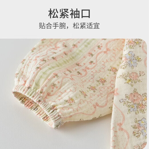 Youqi baby clothes, spring long-sleeved jumpsuit, pure cotton type A gauze, Korean-style Western-style rompers, baby girl spring and autumn robe, pink collar, flower mist + matching hat 80cm