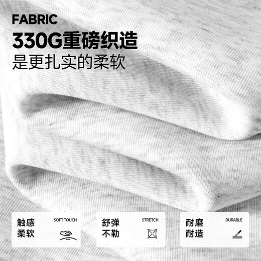 MINISO heavyweight trendy brand letter printed round neck sweatshirt men's pullover long-sleeved youth loose American casual simple top white flower gray (mt gray mottled winning bid) M /170 (MINISO genuine guarantee)