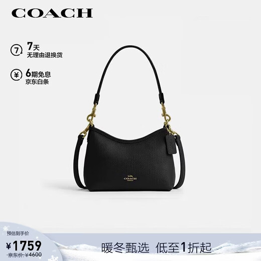 COACH brand direct supply LAUREL women's small letter logo cow leather crossbody shoulder bag New Year gift