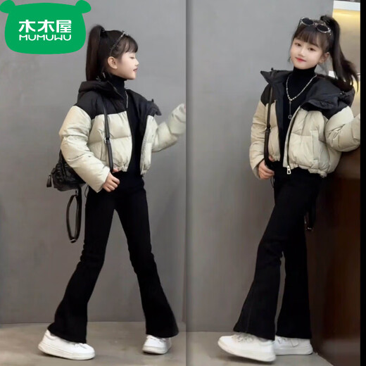 Mumuwu (mumuwu) girls winter clothing 2026 new fashionable suit girls short cotton coat children's velvet bell pants color block cotton coat + bell trousers two-piece set plus velvet 150 cm