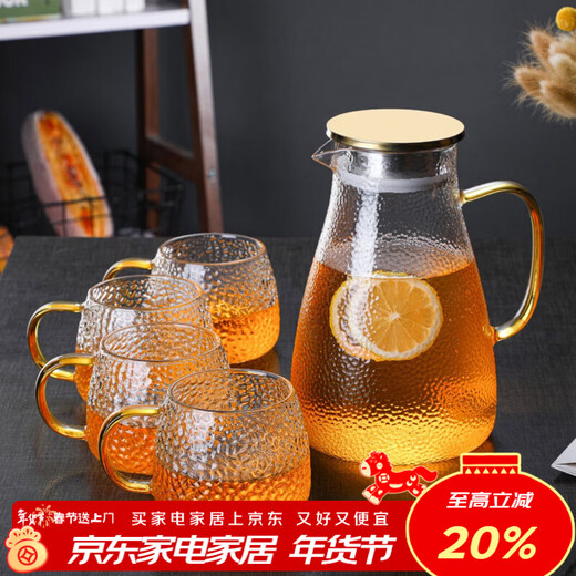 MULTIPOTENT heat-resistant high borosilicate glass cold water bottle set 1.8L juice bottle household water cup milk cup one pot four cups