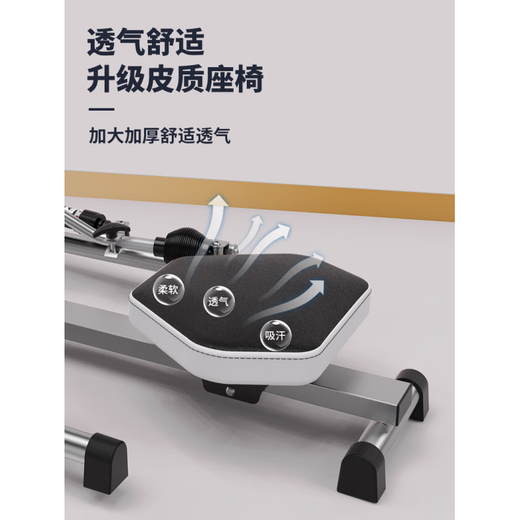 OTHER Backrest Rowing Machine Hydraulic Folding Scull Silent Fitness Equipment with Mobile Phone Holder Scull 12-speed Hydraulic Resistance Adjustment + Mobile Phone Storage Basket Electronic Watch